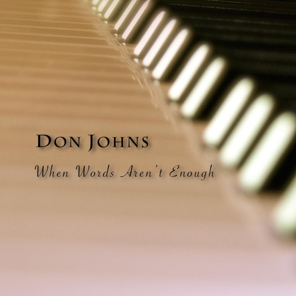 Don t enough don t enough. Has time время. Stonekeepers группа. Don t enough don t enough. Don t enough don t enough.