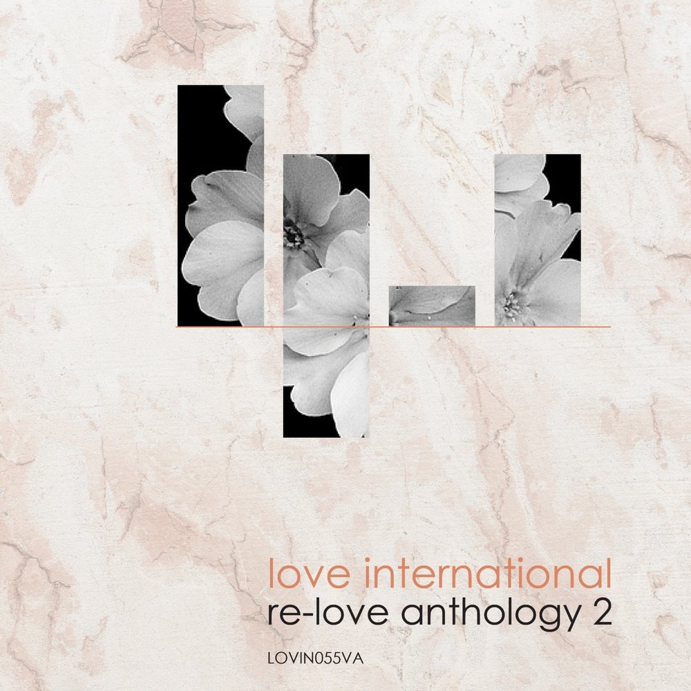 Песня international love. Va JOOF Anthology 2.