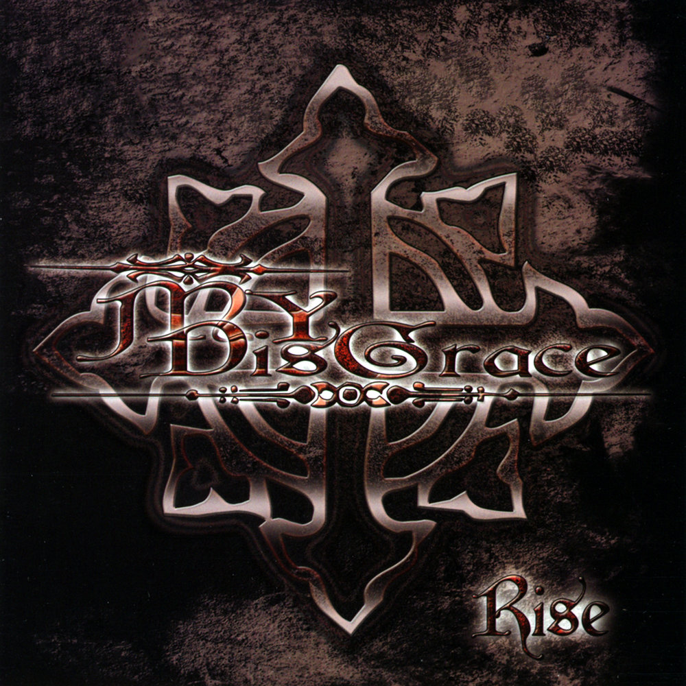 My torn. Тендинит ахилла мрт снимок. Torn apart effect. Blind guardian the god machine. Зеркало для вызывания духов.