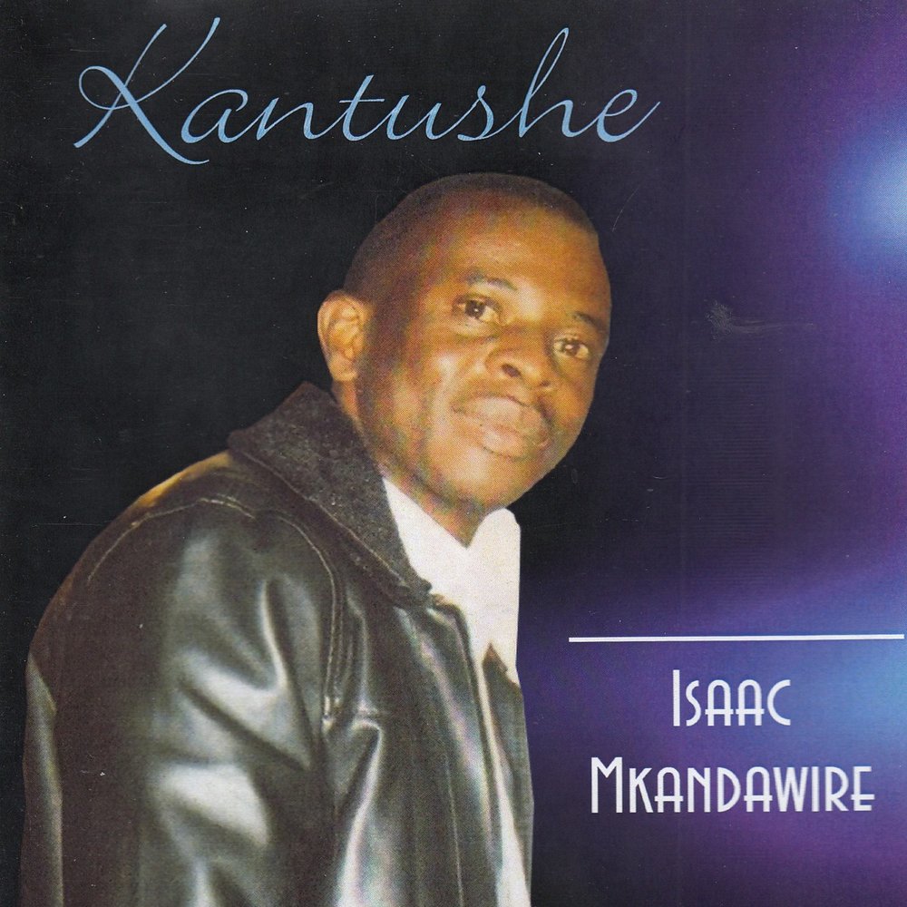 Is u is песня. Vanilla sky technoboy. Прослушать песню исаак. Isaac gracie. Айзек хэйден.