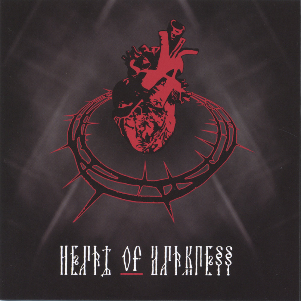 The cult on my heart. Last of Darkness. Heart of Darkness. Обложка Heart of Darkness.