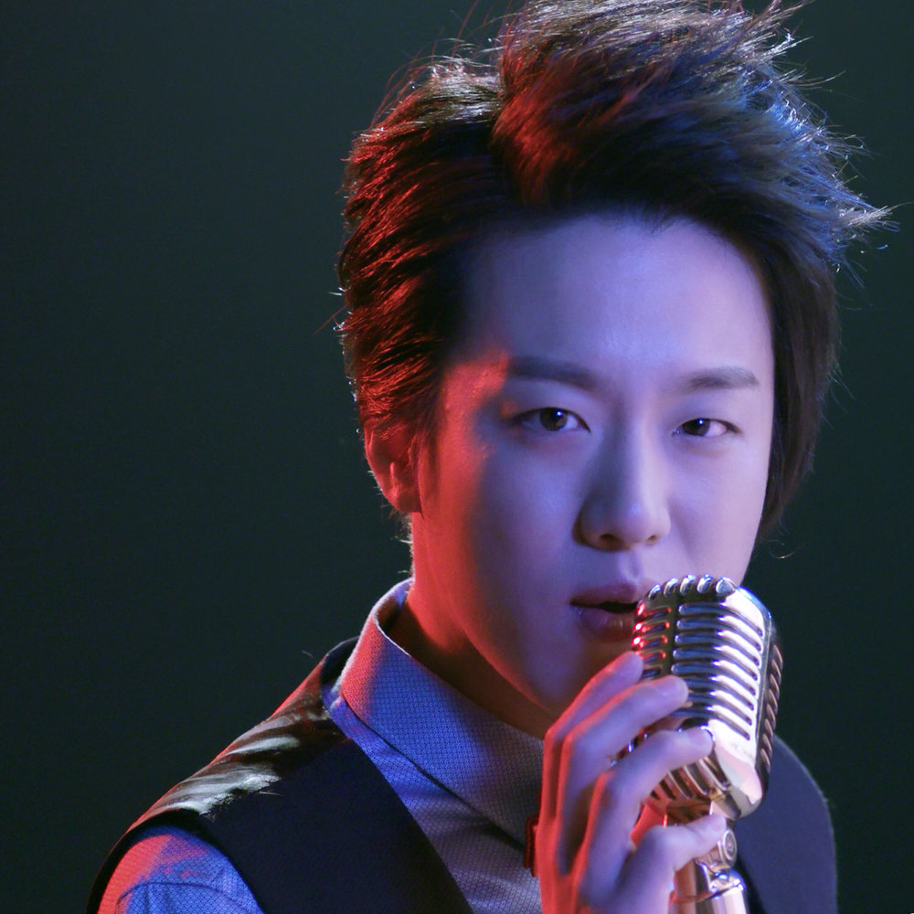 Wang wan