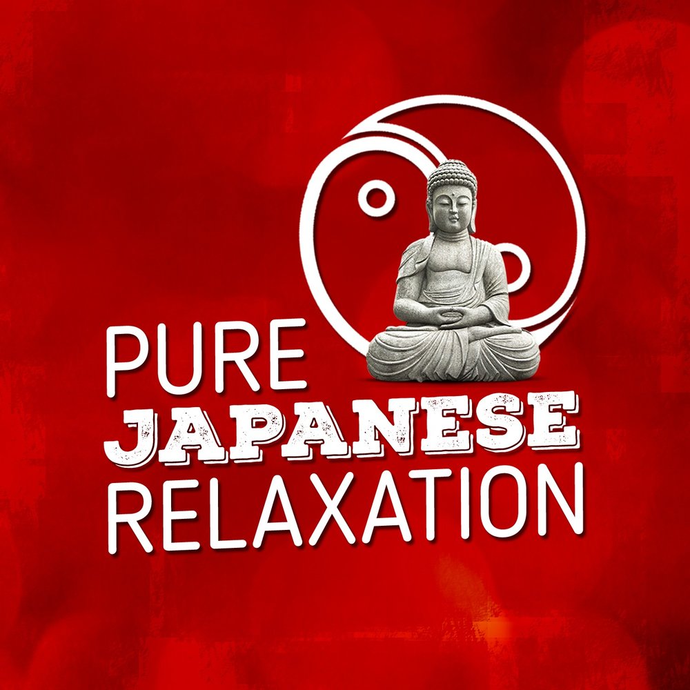 Japan atmosphere. Relax japan. Japan альбомы. Ботолоксин япония relaxing. Традиционный японский парк в гааге.