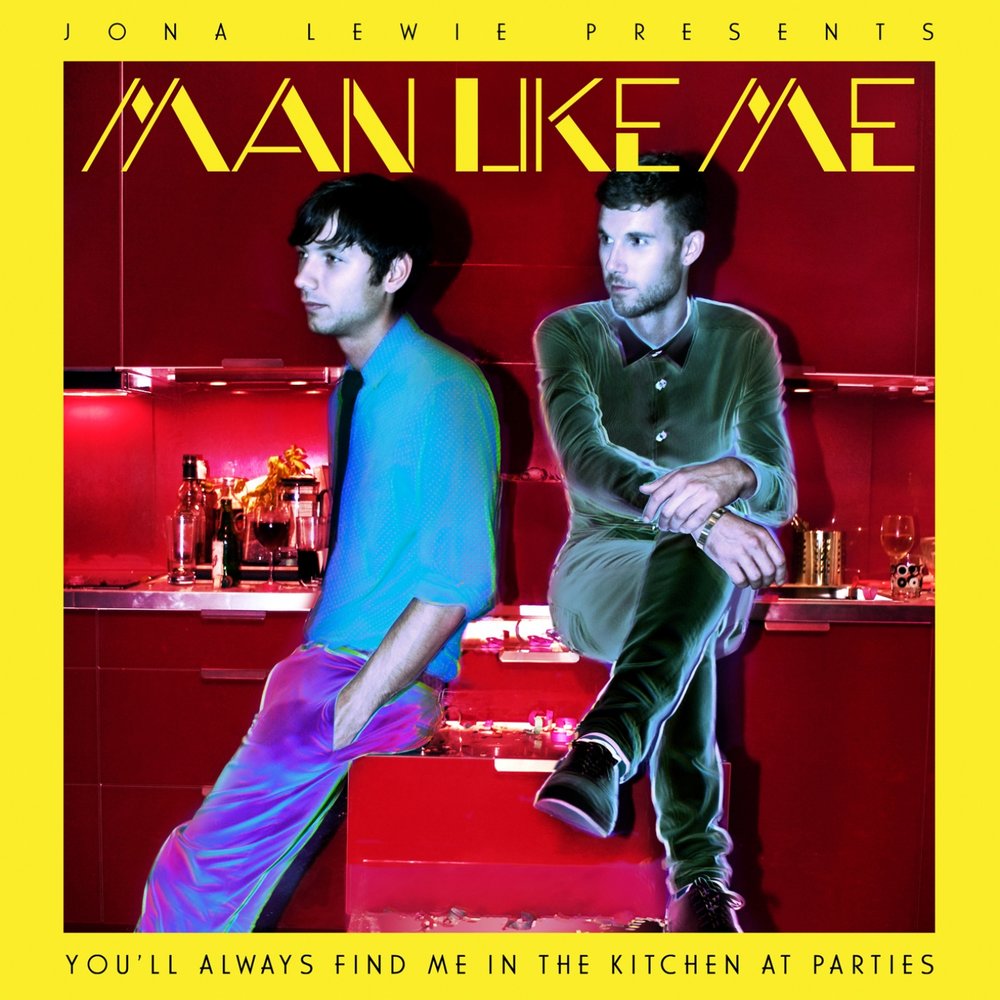 I m yours. Find a men like me. Find a men like me. Найди меня книга. Find me - автор?.