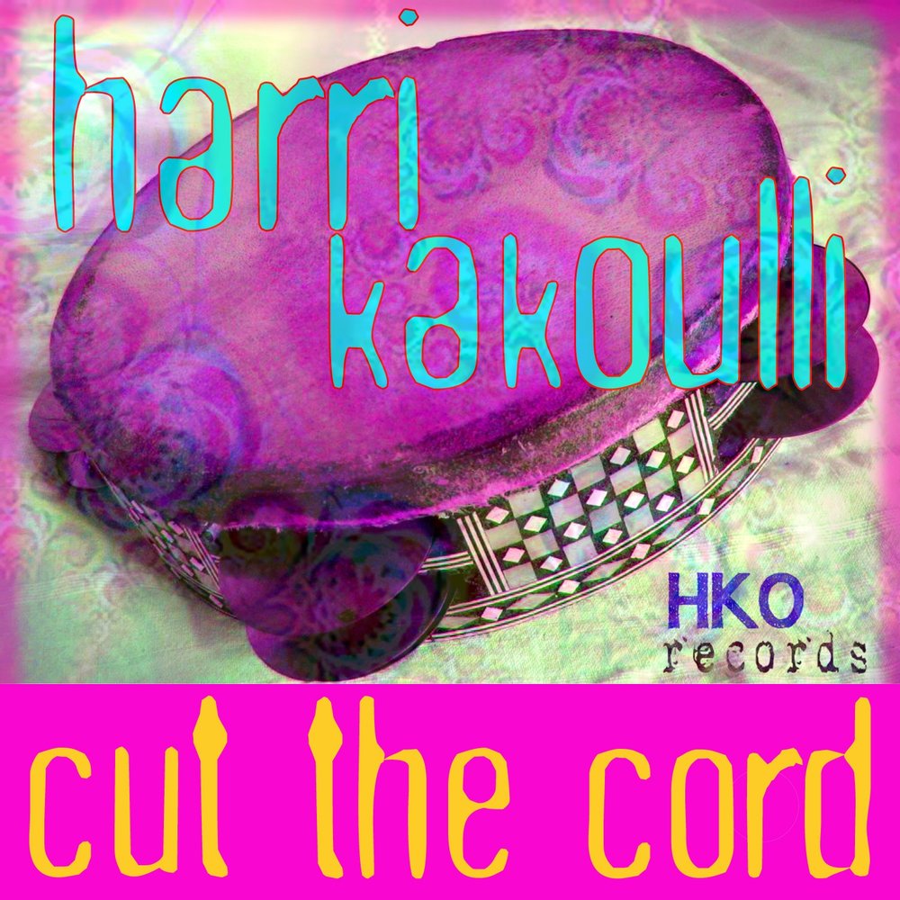 Песни корд. Cut the Cord. Song Cord. Lunar code песня Cutting the Cord.