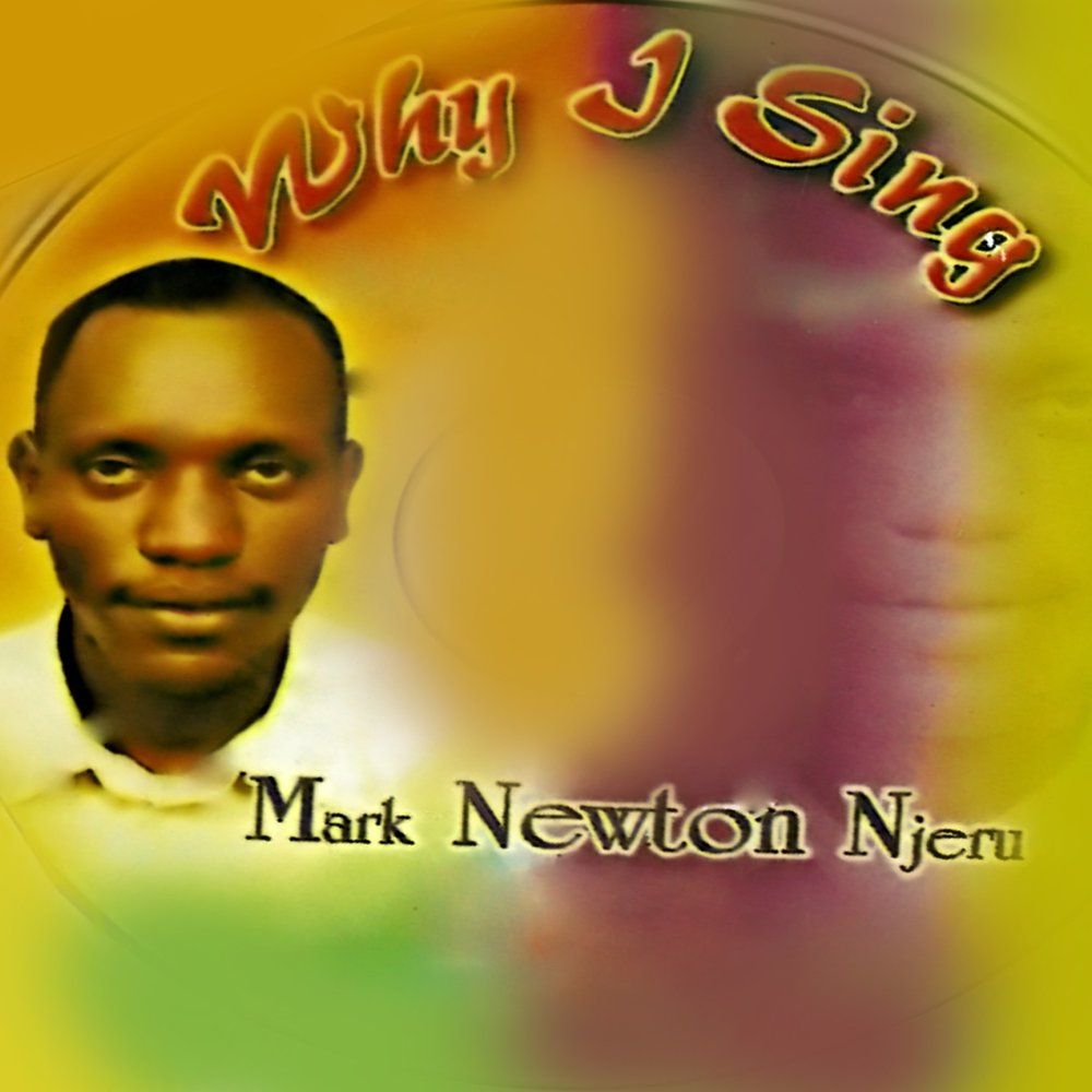 Дорожный знак end. Sing mark. Sing mark. Sing mark. Marc o'polo denim реклама.