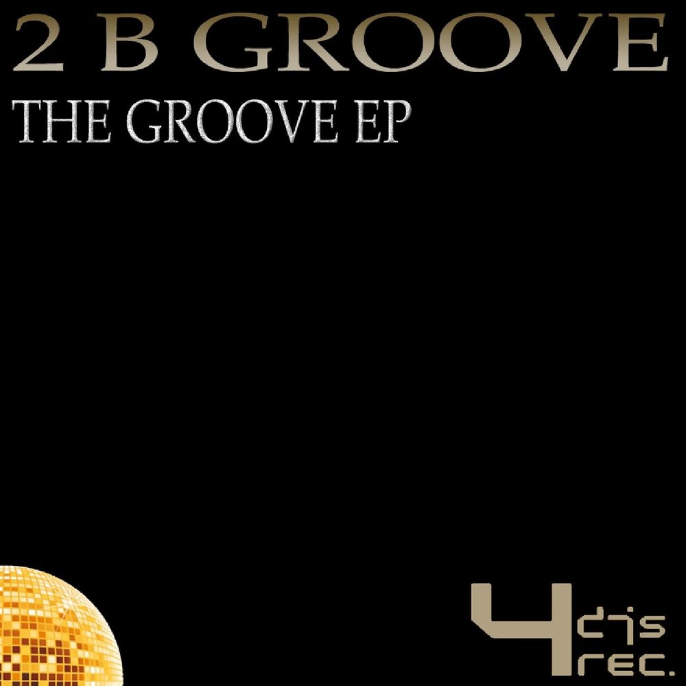 Groove am. Groove am. Microsoft office groove. Dee lite groove is in the heart радио 90-г. Грувс стрит.