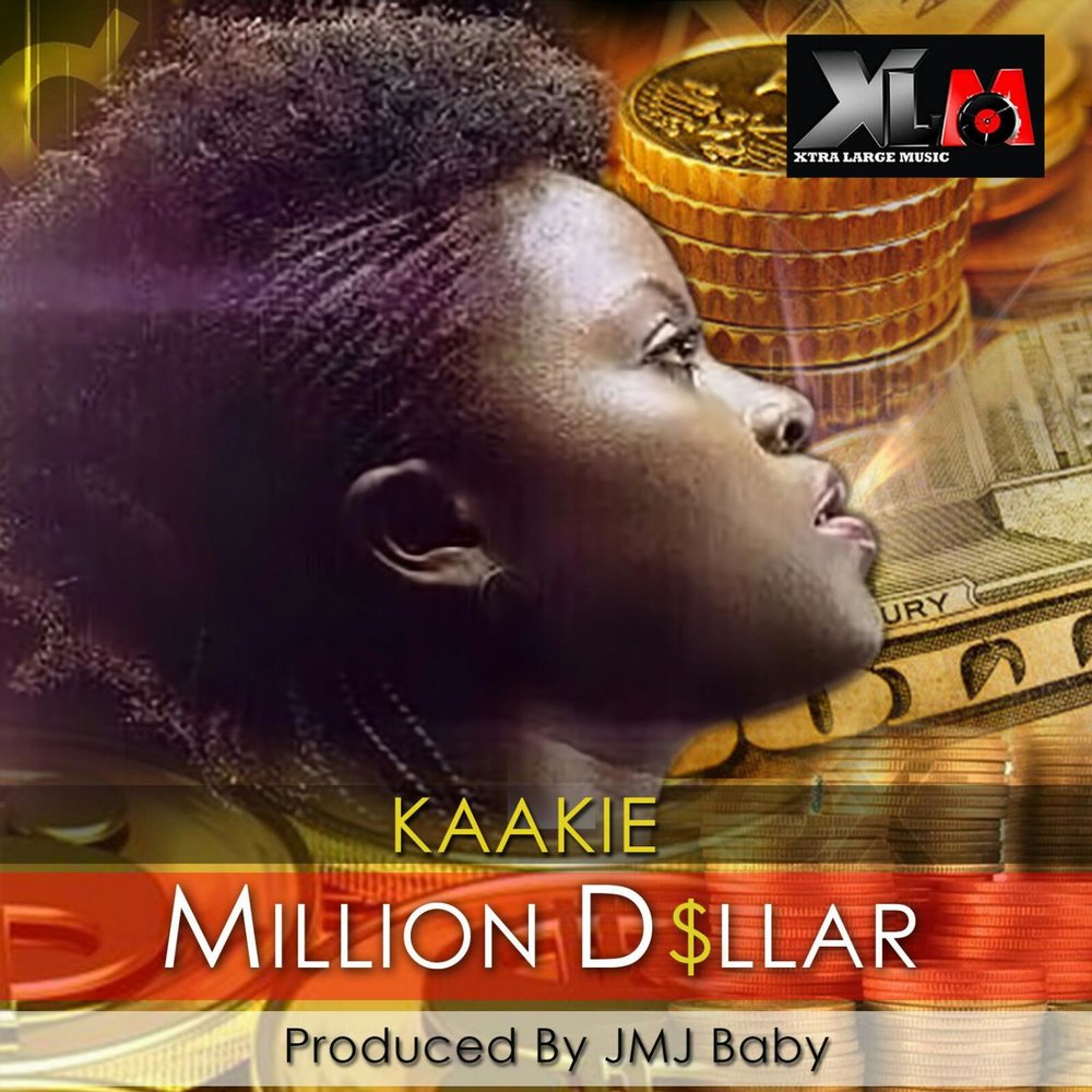 Baby dollar текст песни. Million Dollar альбом. Million Dollar песня. Music million.