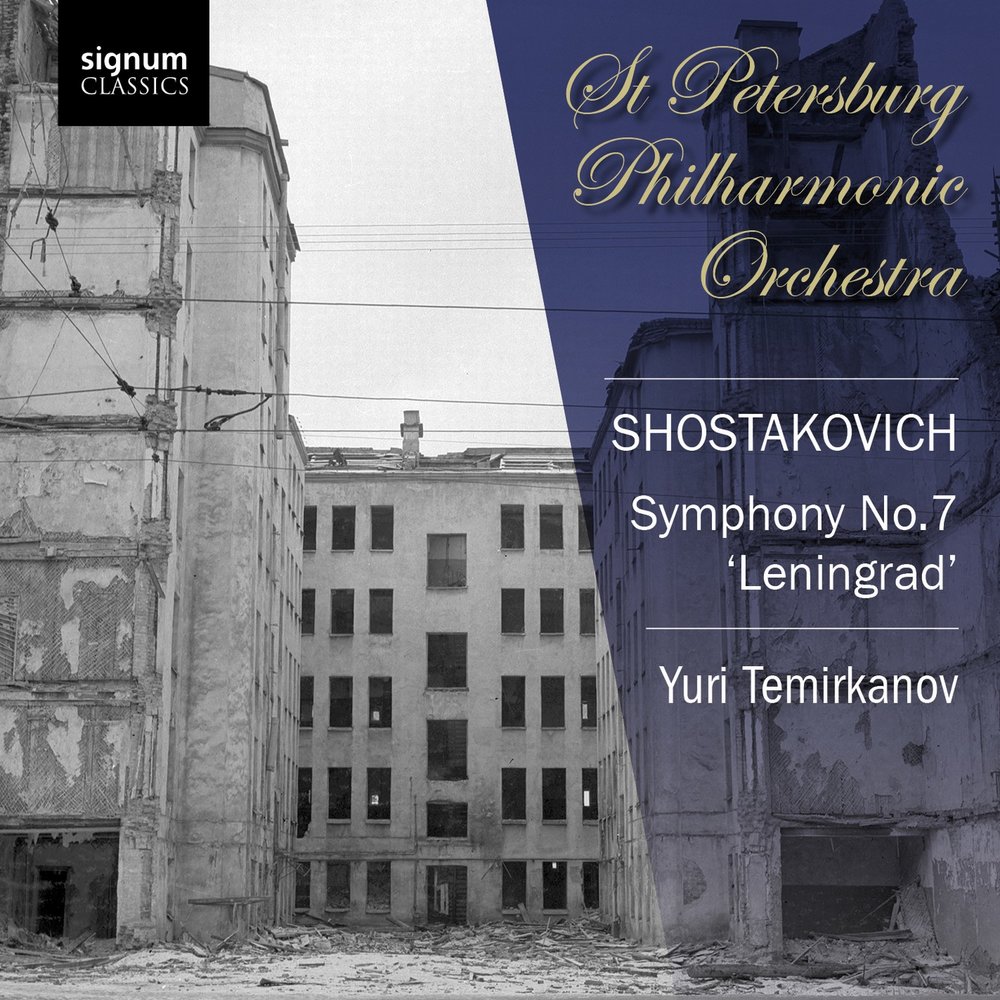 Симфония ленинград слушать. Shostakovich: Symphony no. 7 "Leningrad".
