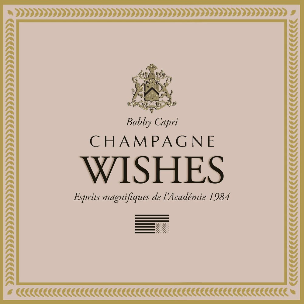 Капри шампанское. Champagne Wishes. Шемпейн Вишес (Champagne Wishes).