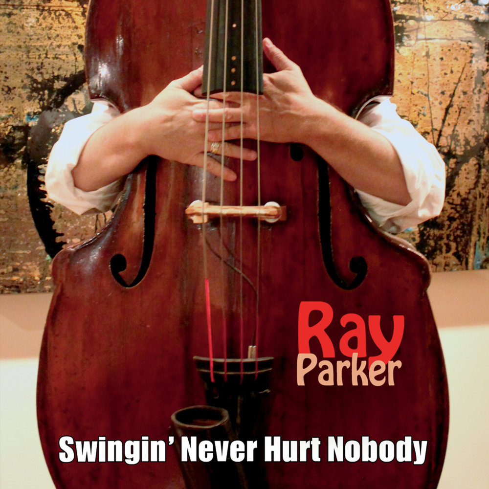 Музыка паркер. Ray parker. Maia brewton parker lewis. Nobody cd. Raymond parker.