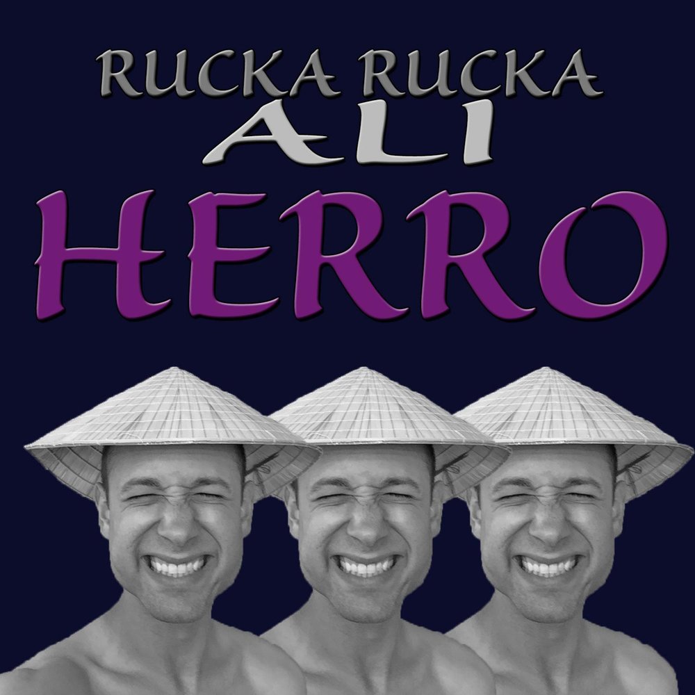 Rucka rucka ali. Rucka. Реклама Rucka.