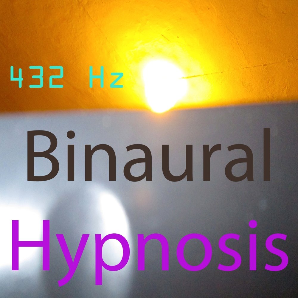 Музыка 432гц слушать. Binaural Hypno. Sqwore 432hz альбом. 432 Гц слушать. Binaural Music.