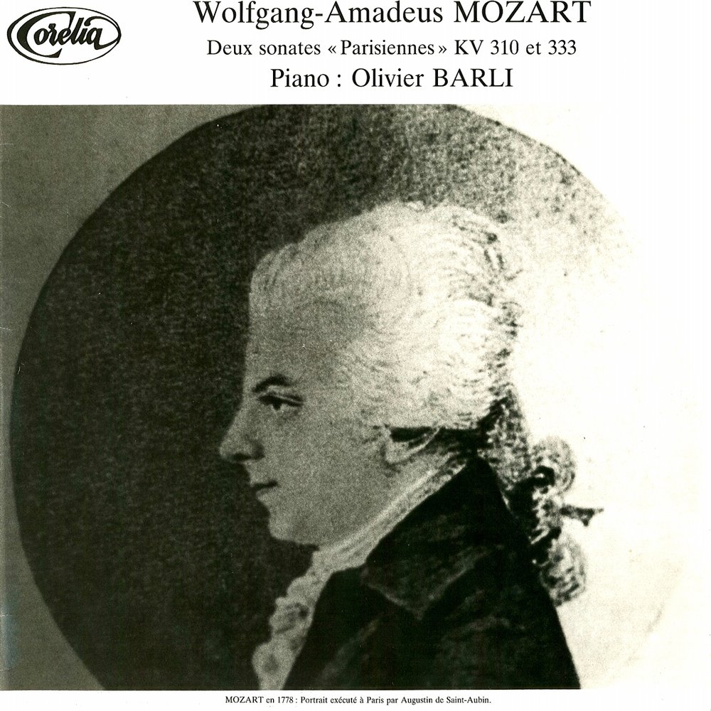 Моцарт для детей для сна. Mozart wallpaper. Моцарт для новорожденных. Моцарт обои. Моцарт для мозга и нервной системы слушать.