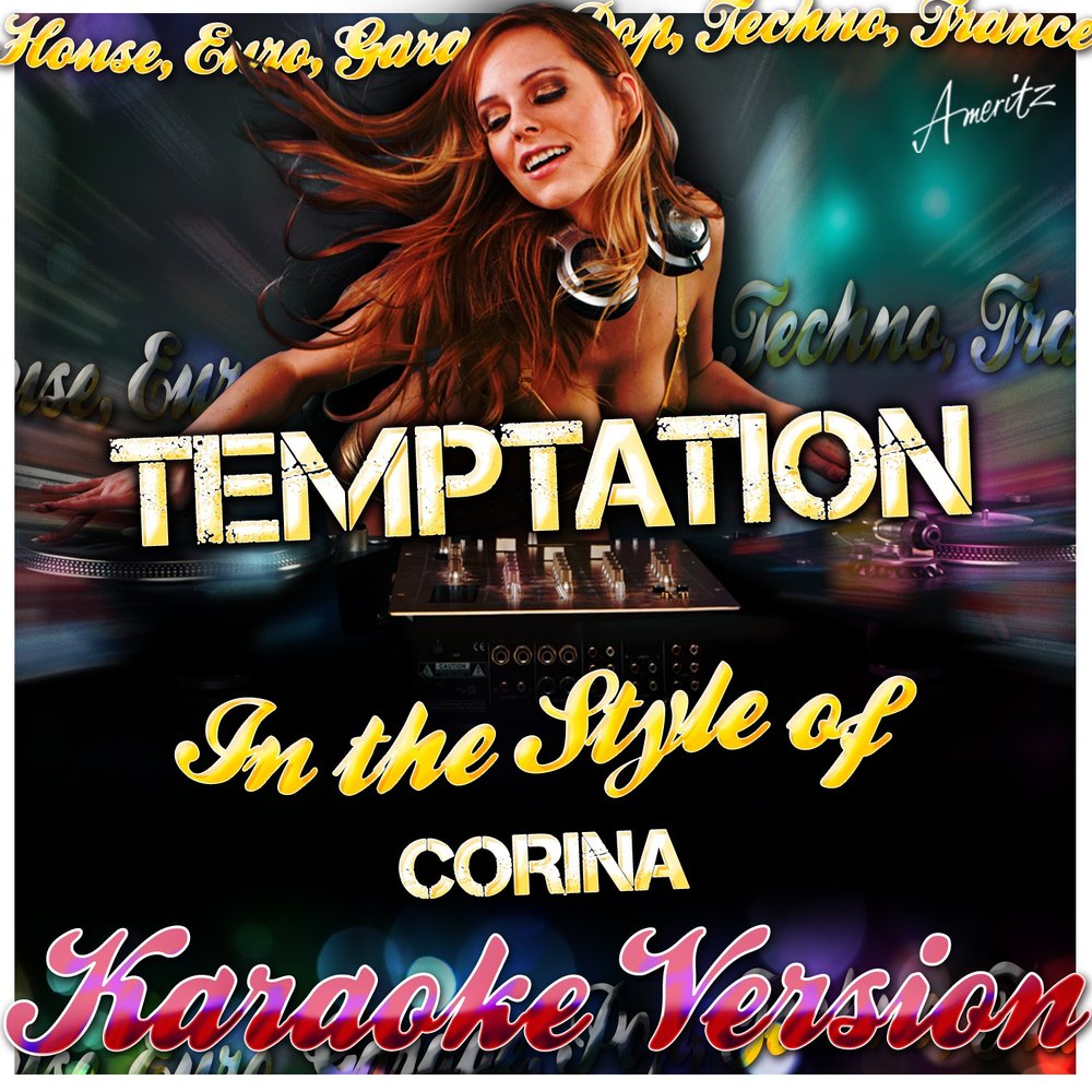 Искушение музыка. Corina Temptation.