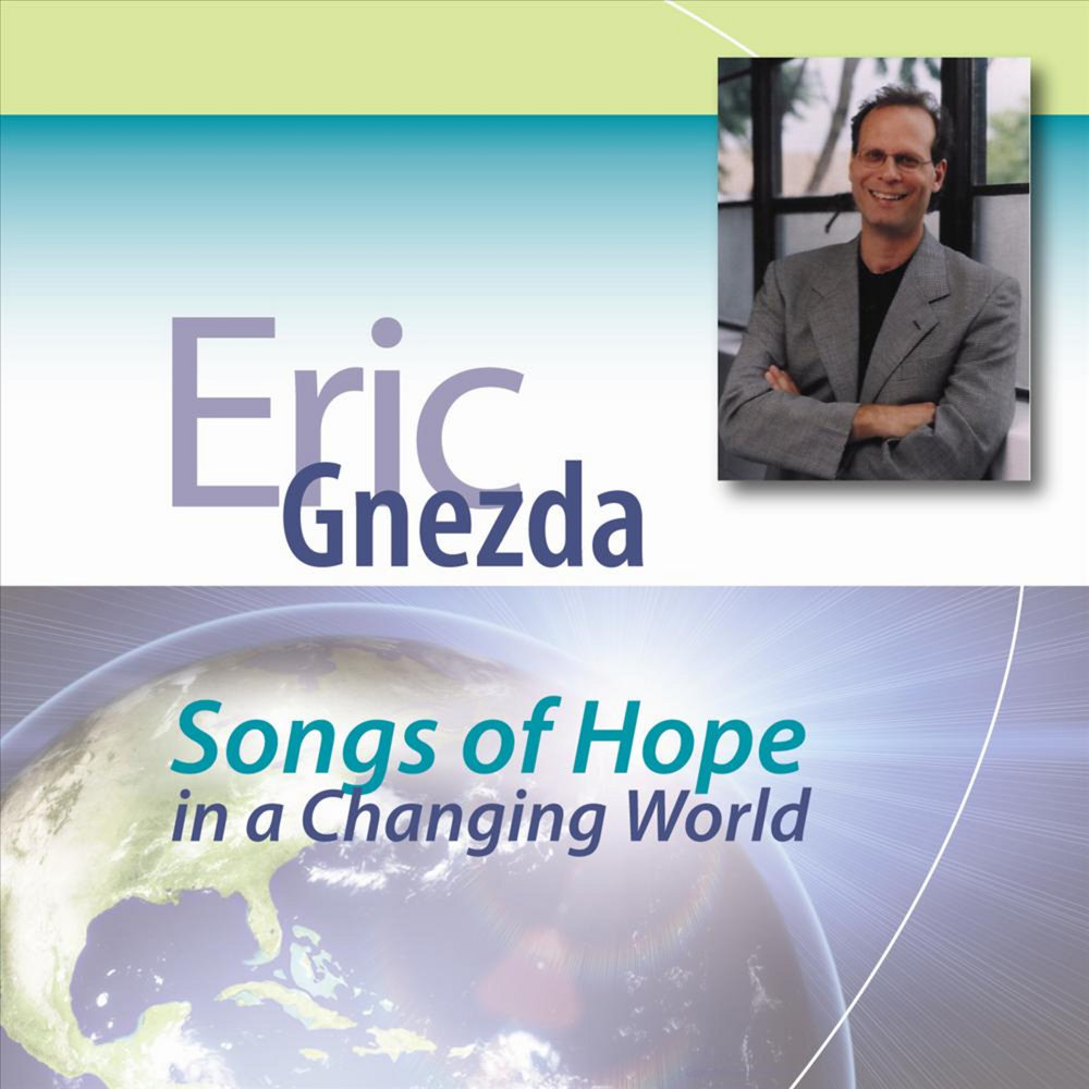 Change the world eric