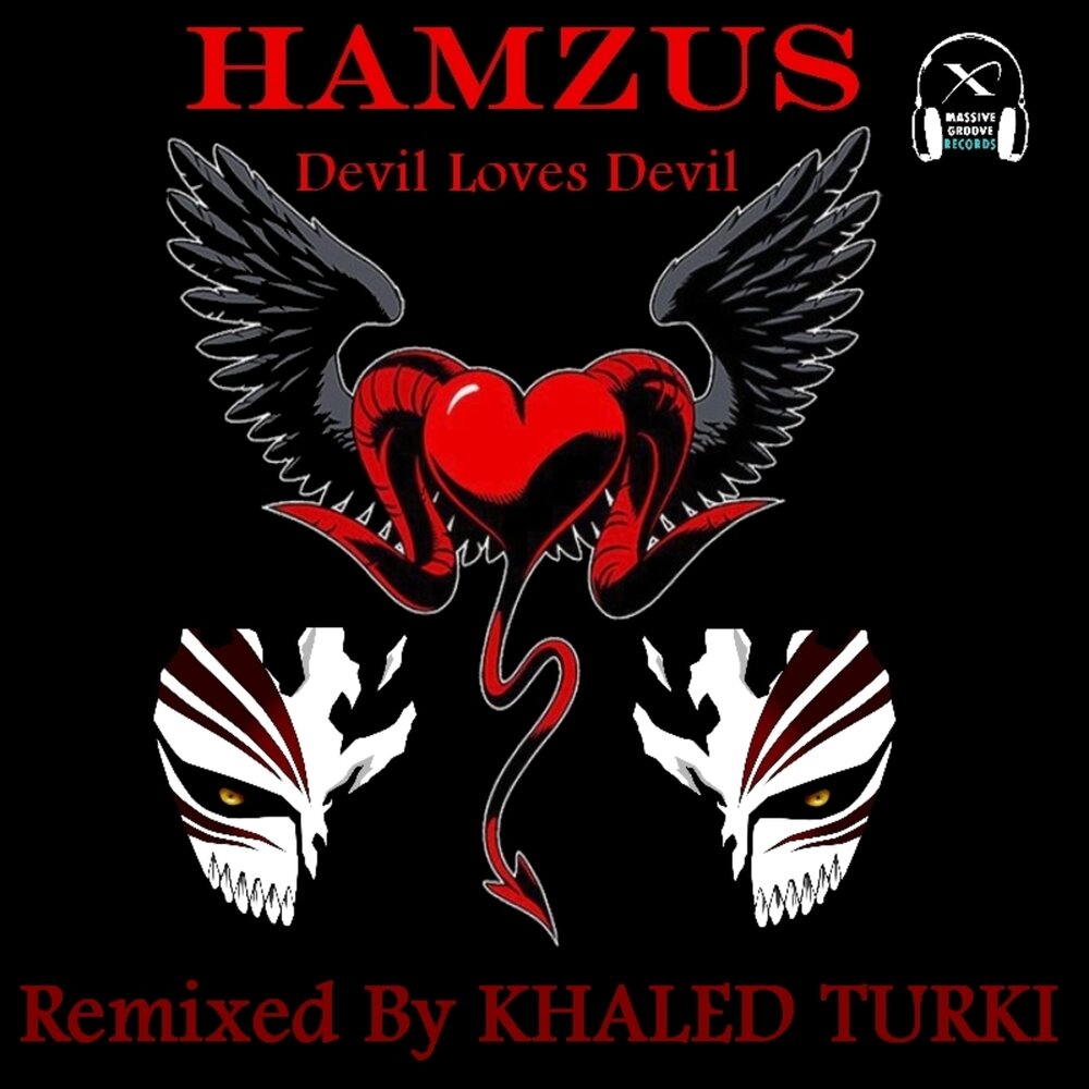 Devil to love. Демон дорама. Devil to love. Дьявольская любовь манга. Devil to love.
