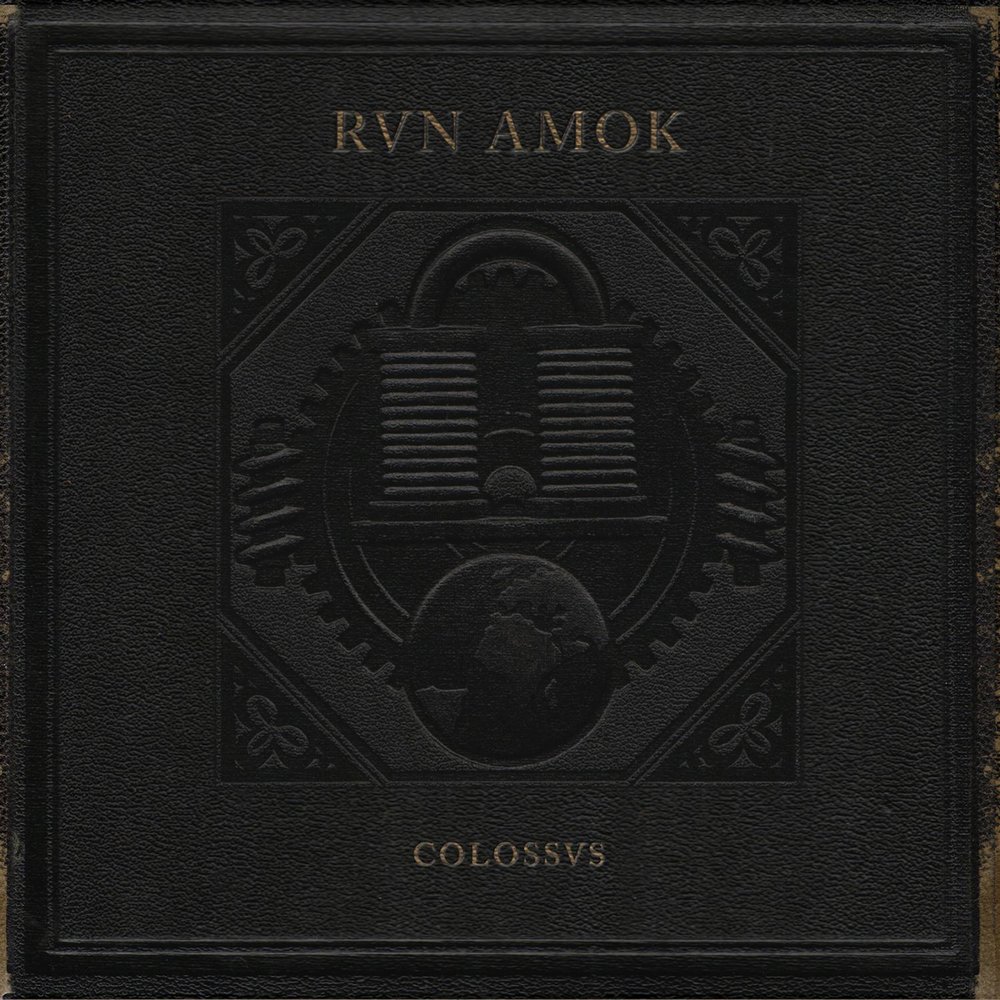 Амок. Run Amok. Амок Ram. Amok 1995. Amok песня.