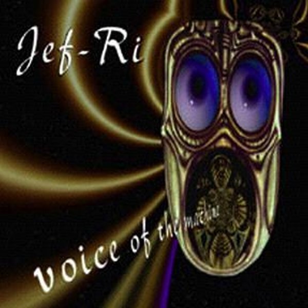 track-cover