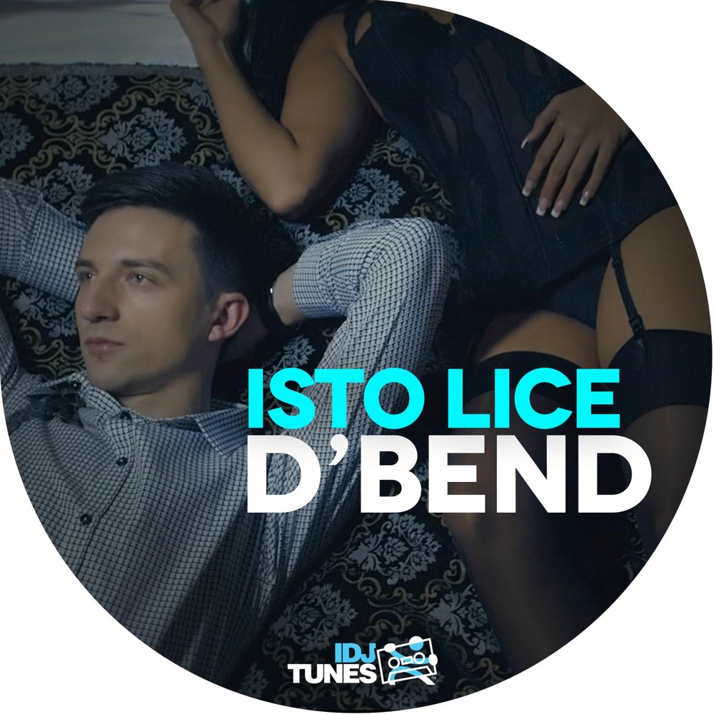 Исто слушать. David francisco. Исто слушать. Исто. Исто слушать.