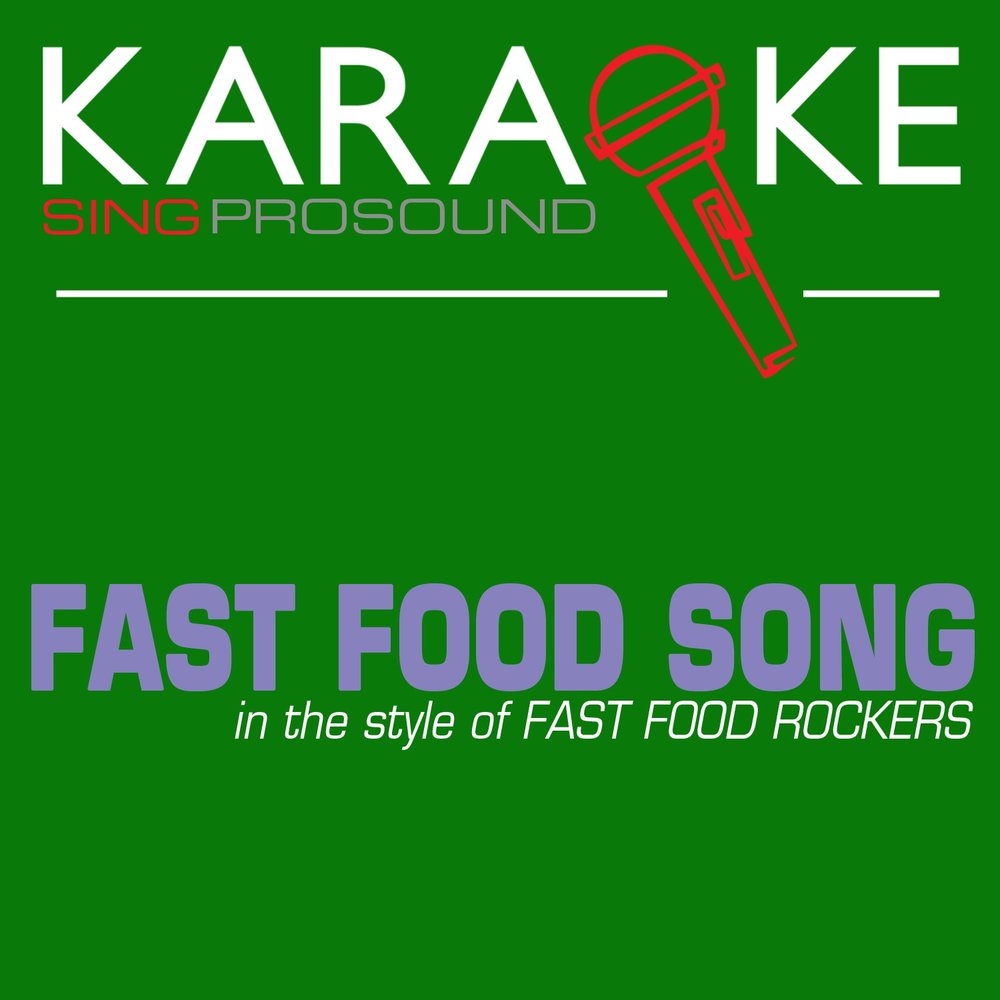 Песни фуд. Fast food Rockers.