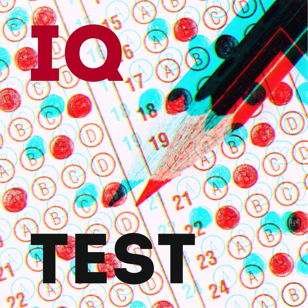 Iq музыка. IQ Cover. IQ И музыка.