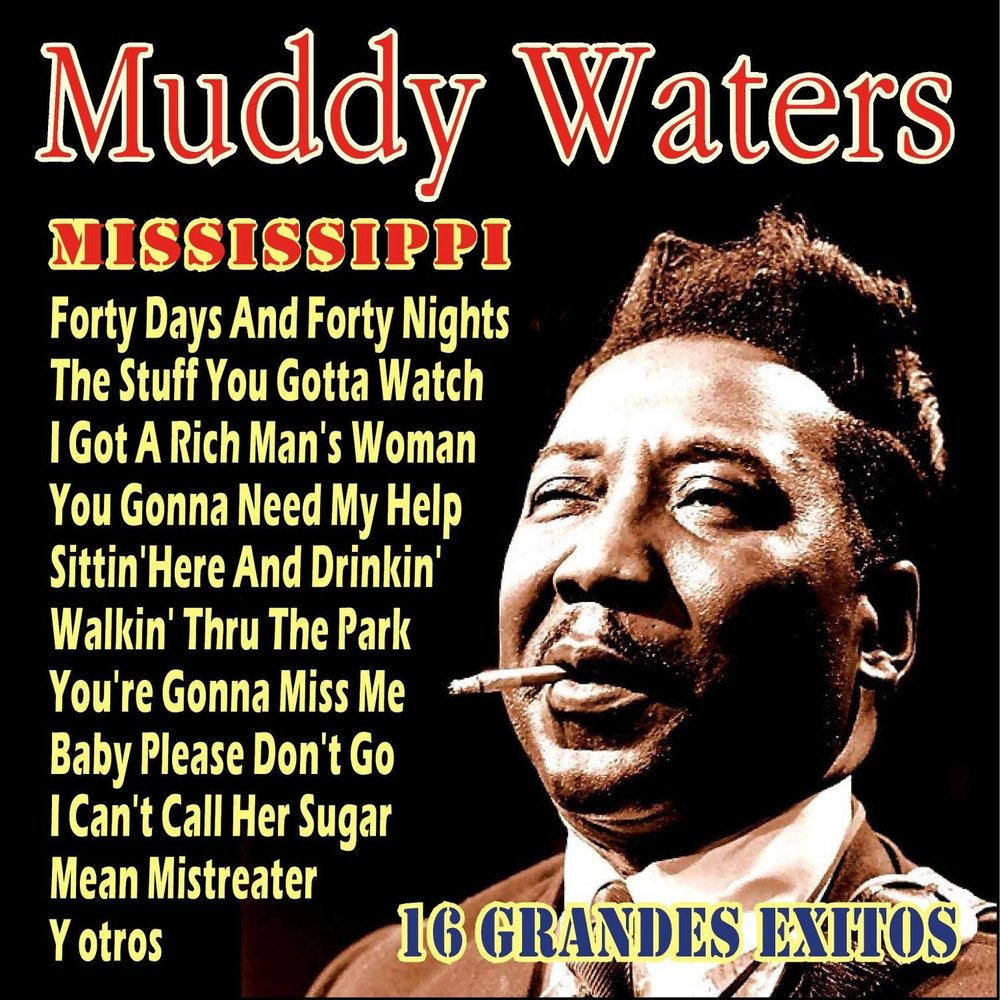 Песня muddy waters. Muddy Waters drinking. Muddy Waters Coffee. Muddy Waters ню. Muddy Waters - Family Day!?.