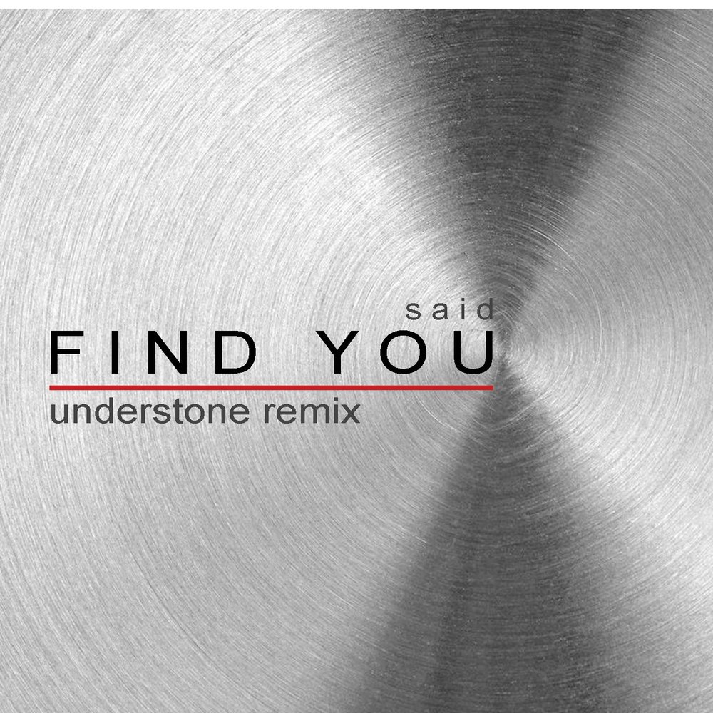 Сингл Саид. Finding you песня. Said Music. Mac - say you will (2lp).