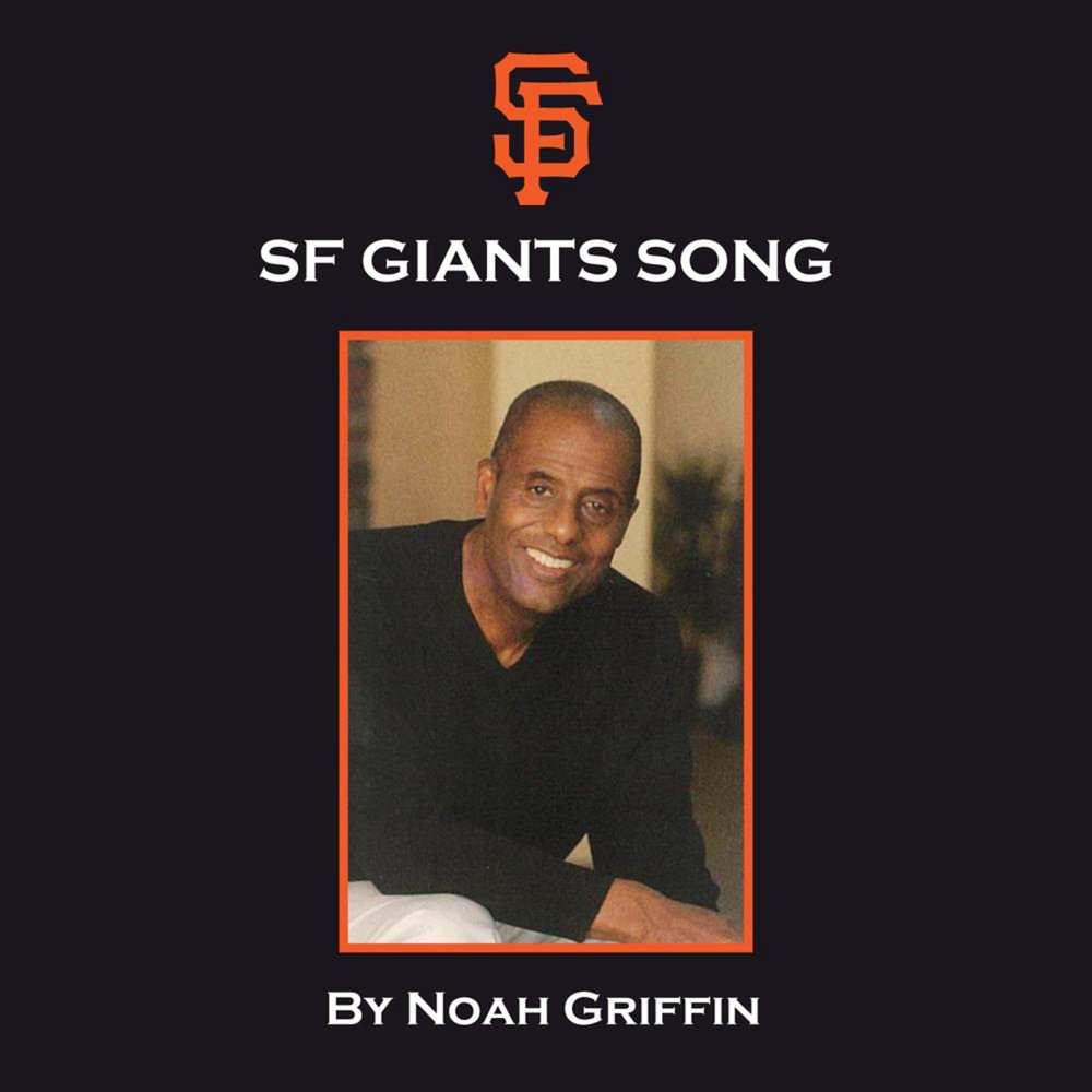 Noah песни. The giants песни. Giants песня. Giants Song Spotify.