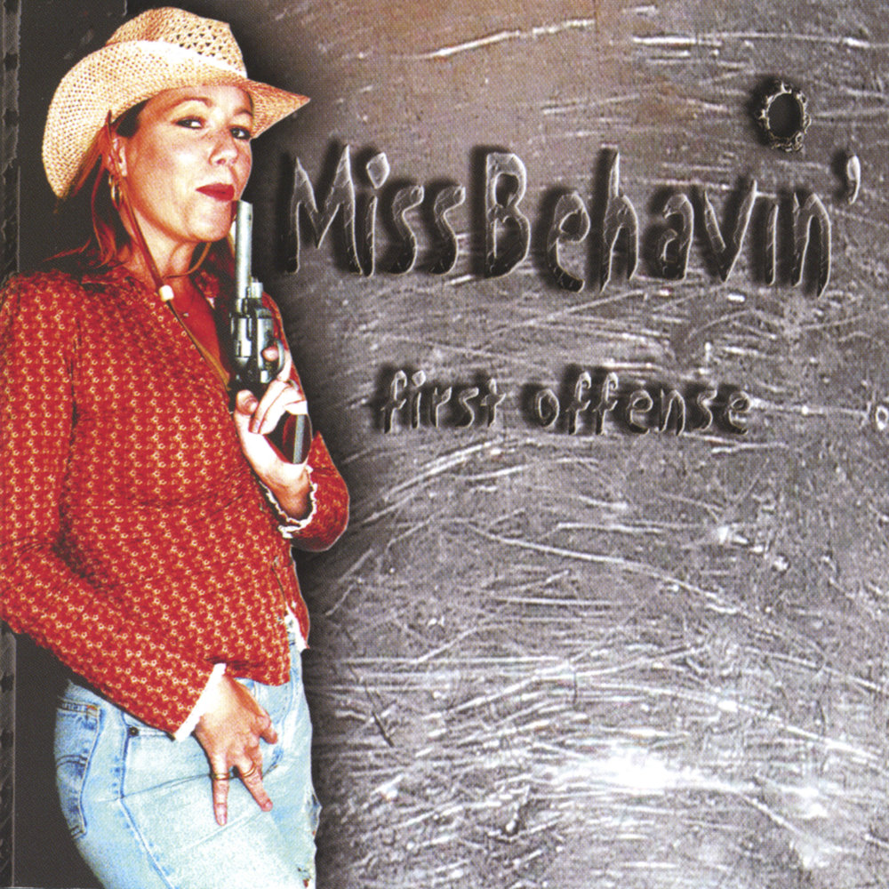 Miss behavin. Miss Behavin old. Miss Behavin 26. Little Miss Behavin. Miss Behavin MFC.