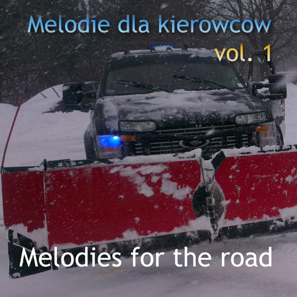 track-cover