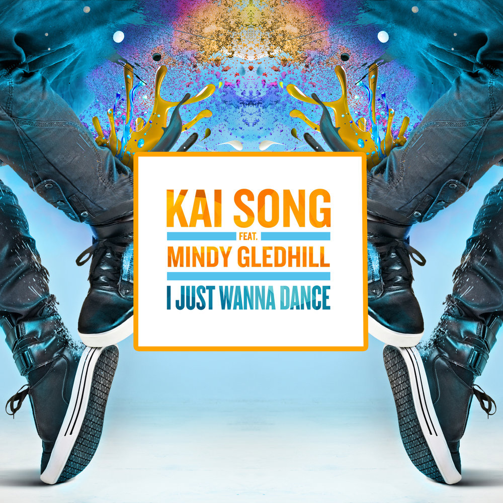 Песня каем. Песня i just wanna Dance. Kai песни. Album Art just wanna just wanna.