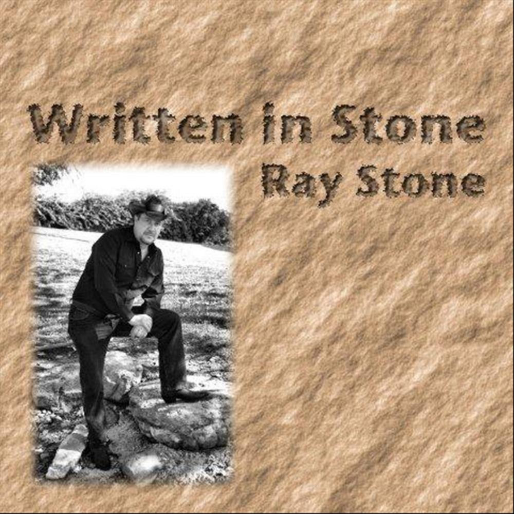 Слушать камень 1. Ray Stone. Ray Stone Bear. Камень песня. Полковник Рей Стоун.