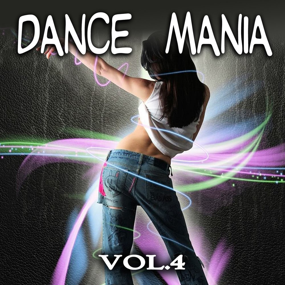Dance mania. Данс Мания. Dance Dance Mania. Минус дэнс. Dancemania плакат.