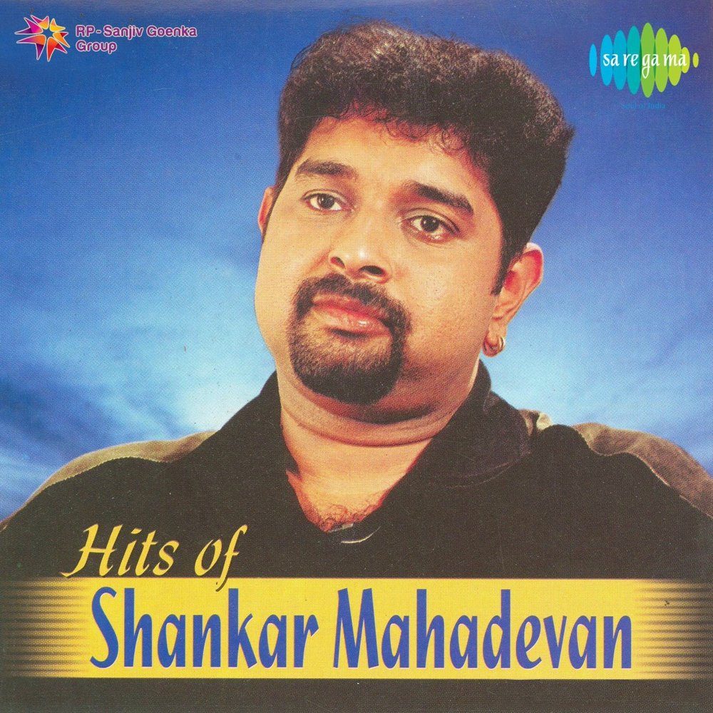 Альбом Hits of Shankar Mahadevan слушать онлайн бесплатно на Яндекс Музыке ...