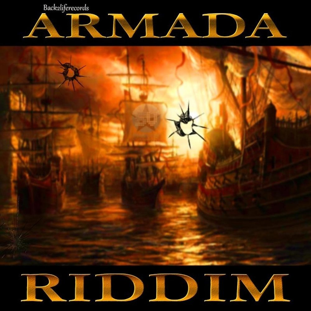 Армада песни. Armada.