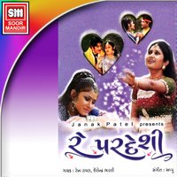 artist-cover
