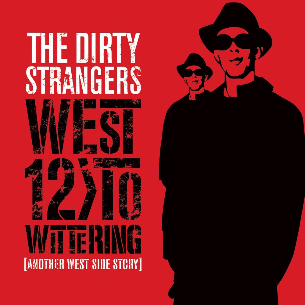 track-cover