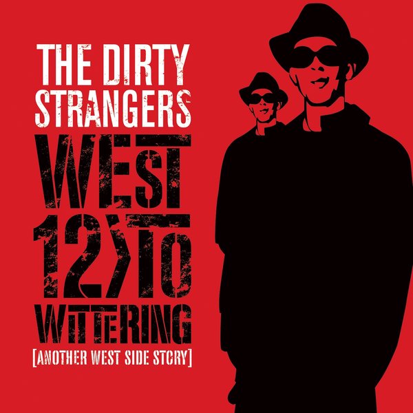 track-cover