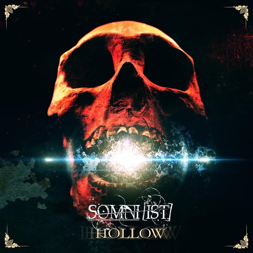 I s t слушать