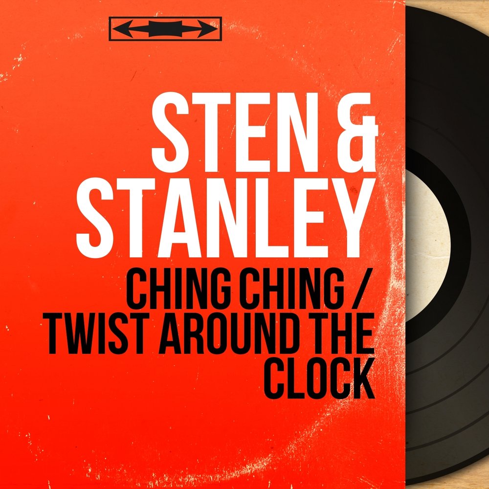 Твист эраунд. Twist around. Песня twist. Around the clock. Twist around.