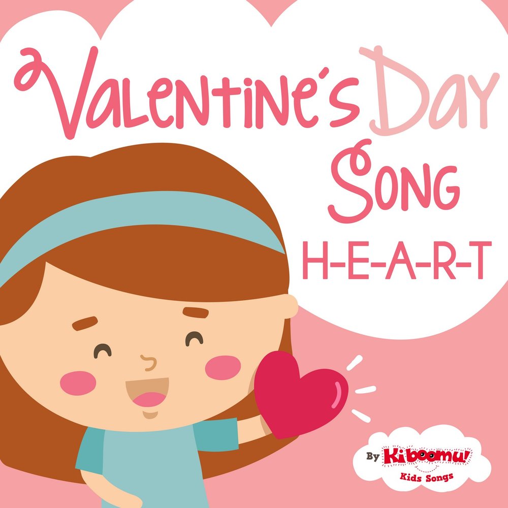 Valentines Songs for Kids. Valentines Day Song for Kids. St Valentine's Day Songs for Kids. H E A R T - the Kiboomers Valentine's Day Songs for preschoolers слова.