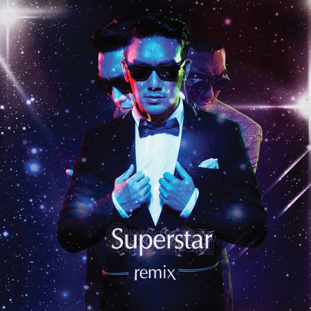 Звонкий ремикс. Песня Superstar Remix. Superstar песня ремикс.