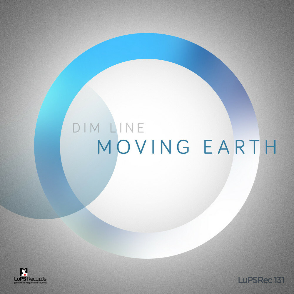 Earth moving. Dim линия invisivfree. Dim line logo.