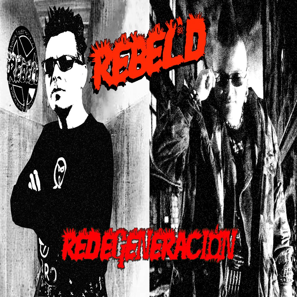 Найди панка 512. Rebel Punk. Rebal d.