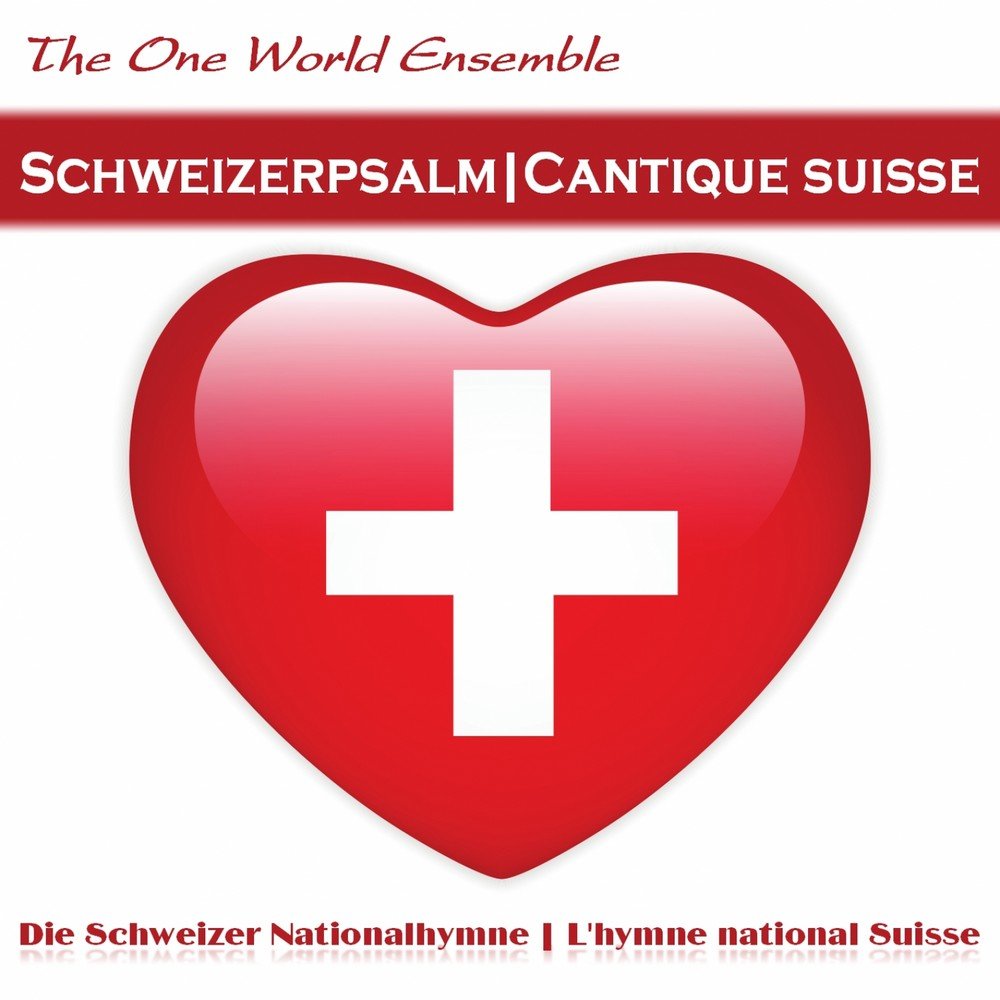 Гимн швейцарии. Bardecjer Suisse. Youppie Suisse. Suisse FNF.