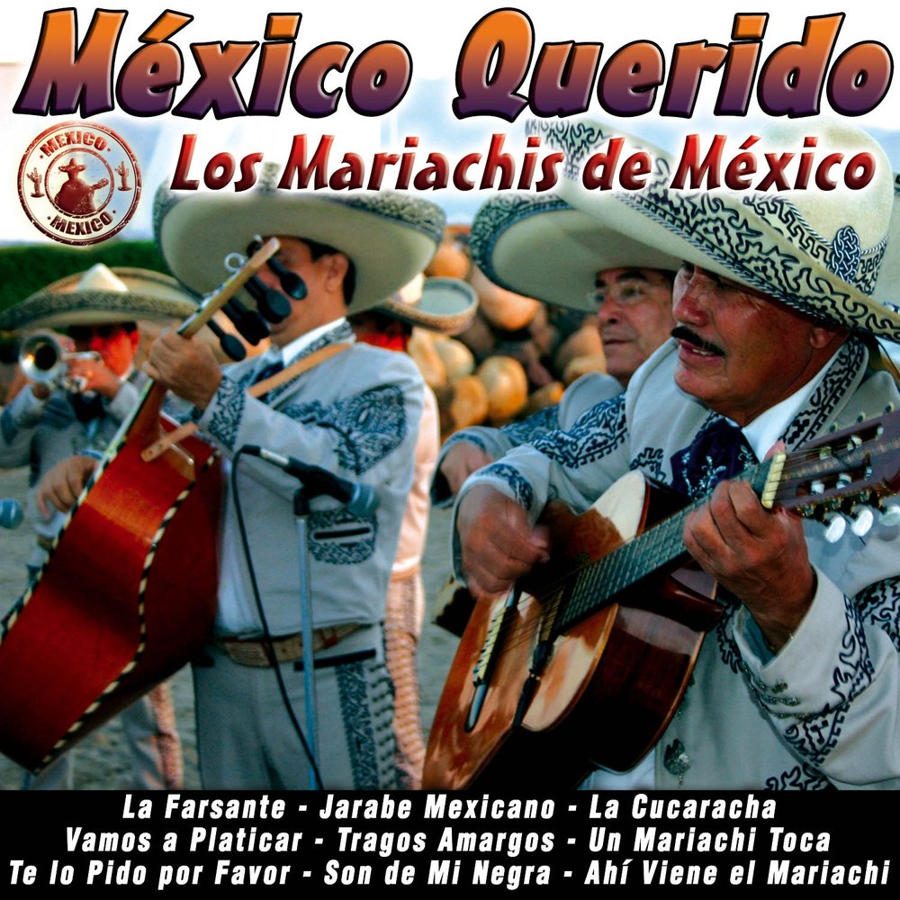 Мексиканские песни слушать. Мариачи Мехико. Испанские кукарачи. Мексика Мариачи музыка. Песня Кукарача на испанском.