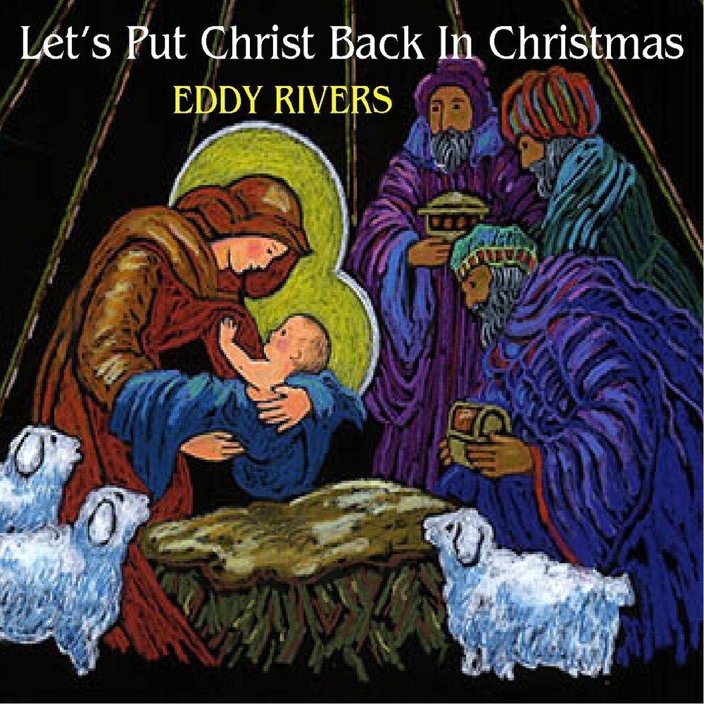 Kiss lets put the x. Have fun on new year eve. Открытка let's put up. Calling dr kiss. Lets put.