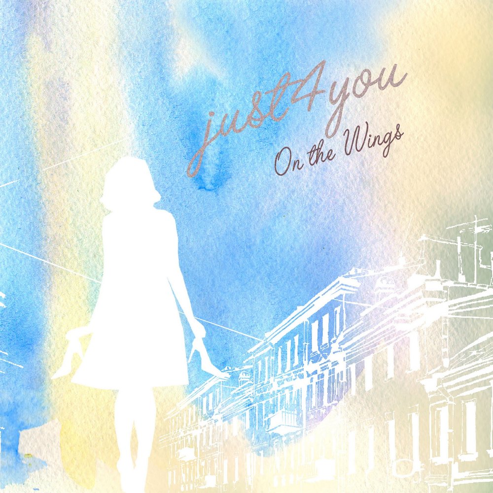 Just for you project аляска. Анастасия абруцкая. Just for you project группа. Just for you project. Just for you project feat.