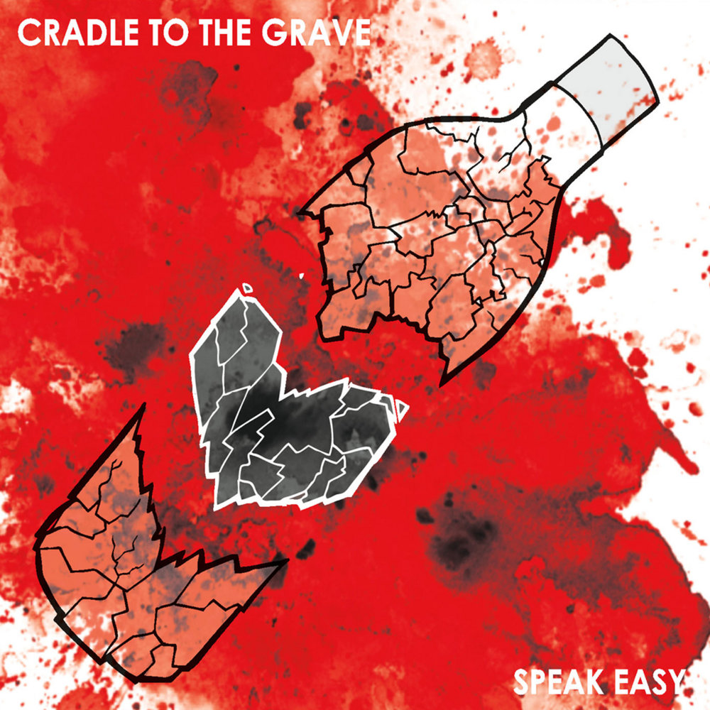 Cradle to the grave. Cradle to Grave. Cradle to Grave с коноплей. Cradle to the Grave poster.